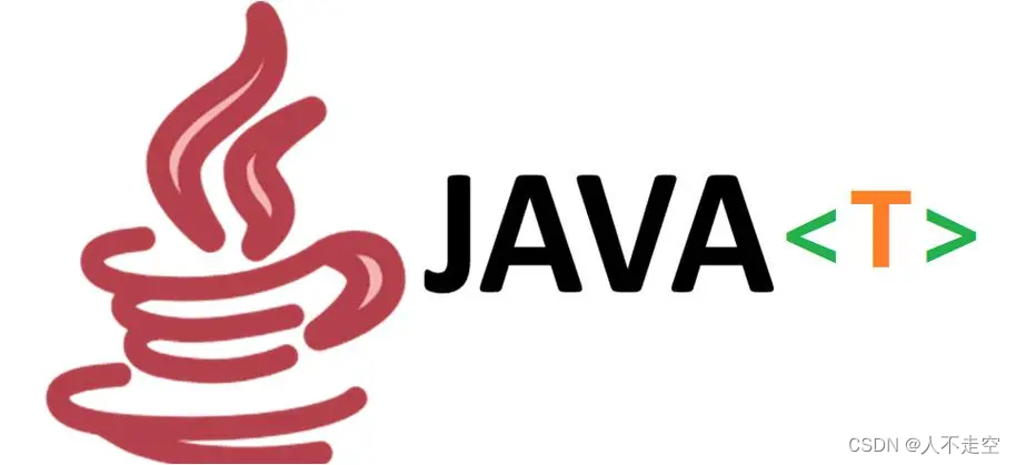 【Java】Java中String不可变性的底层实现