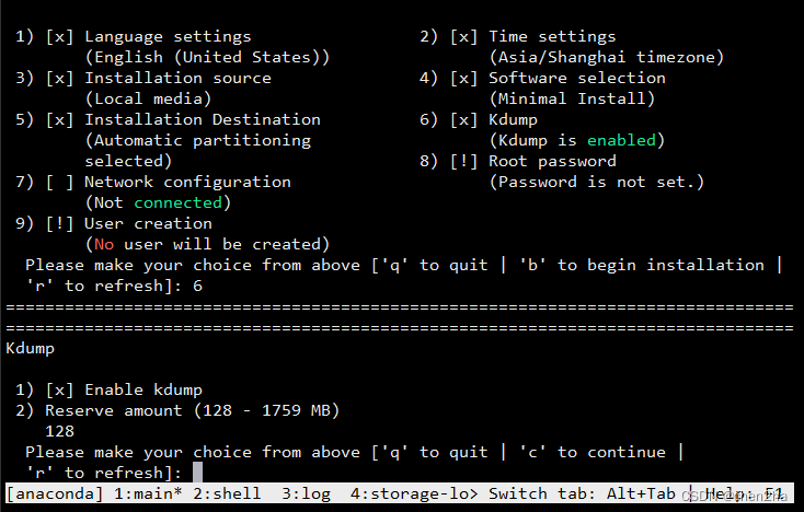 Linux 利用 qemu-system-aarch64 实现 x86 机器安装 arm64 的操作系统 2