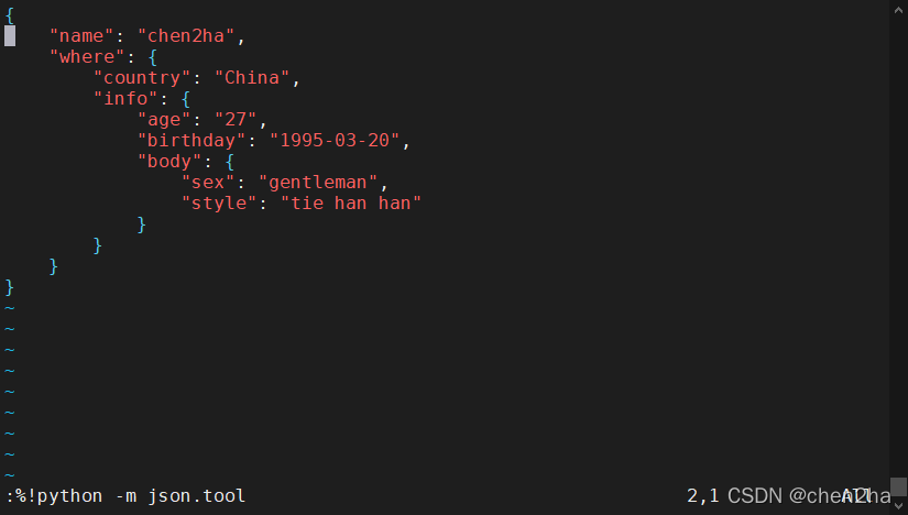 linux 利用python模块实现格式化json