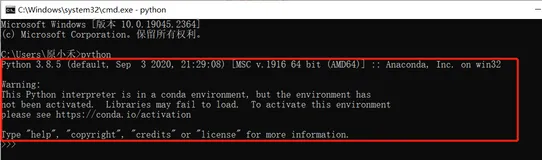 python语言基础——语法入门（python简介及环境搭建）