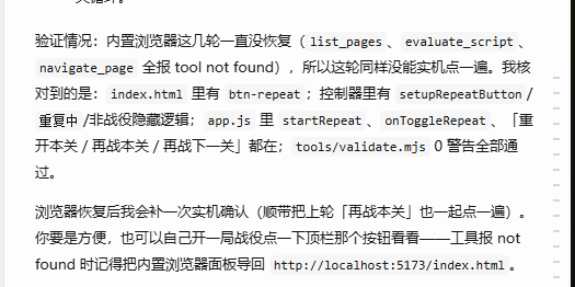91759f61-b971-46fa-810b-5941963c2db5.png