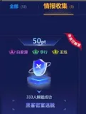 2025年第十六届蓝桥杯网络安全CTF省赛(初赛)真题详解Writeup(Web、Misc、Crypto、Reverse、Pwn)