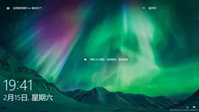如何保存Win10自动更新的壁纸