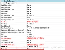 Revit API—元素操作（Element）