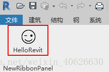 Revit API中可设置的面板控件