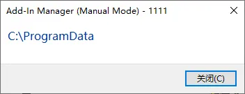 C# 获取本机系统特殊文件夹路径