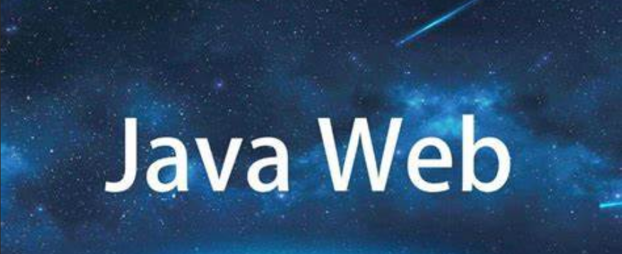 javaweb (一) ——web与servlet（上）