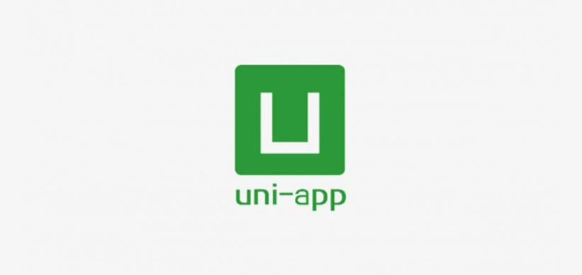 构建跨平台应用的利器——UniApp入门指南