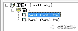 计算机高职专业VB知识要点001，模拟域名抢购软件案例代码开源，热身第一课