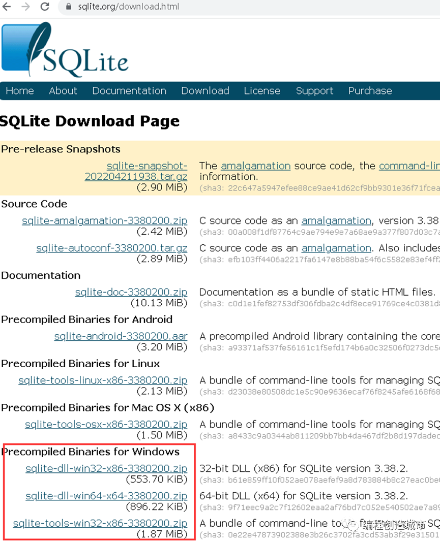 Django框架开发006期 使用sqlite3命令行工具管理数据库