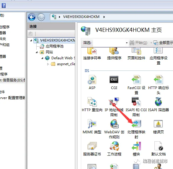 cfc10a21e3c056d4ac05212550f1c30e.png