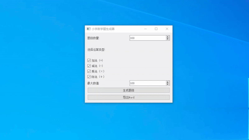 63-ezgif.com-video-to-gif-converter.gif