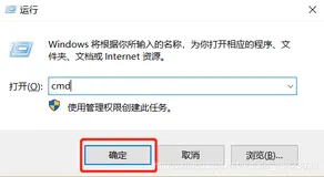 【paddlepaddle2.0-CPU安装】win10、python环境、pip 安装
