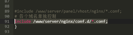 Nginx单独配置conf文件