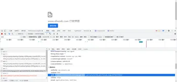 【宜搭】使用远程API手动或者默认设置中英文（顺便吐槽一下需求提了还浪费时间，因为根本不会做）