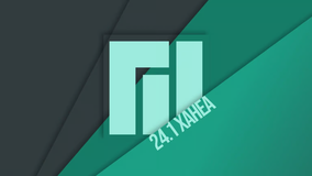 Manjaro 24.1 “Xahea” 发布！具有 KDE Plasma 6.1.5、GNOME 46 和最新的内核增强功能