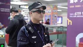 AR智能眼镜在警务安防的人脸识别场景，有哪些应用和优势？