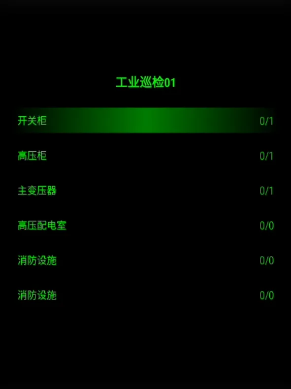图片3.png