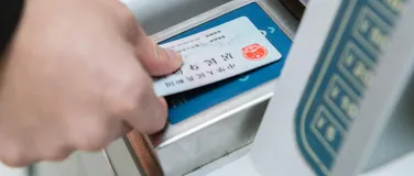 身份证实名认证接口验证不一致的原因