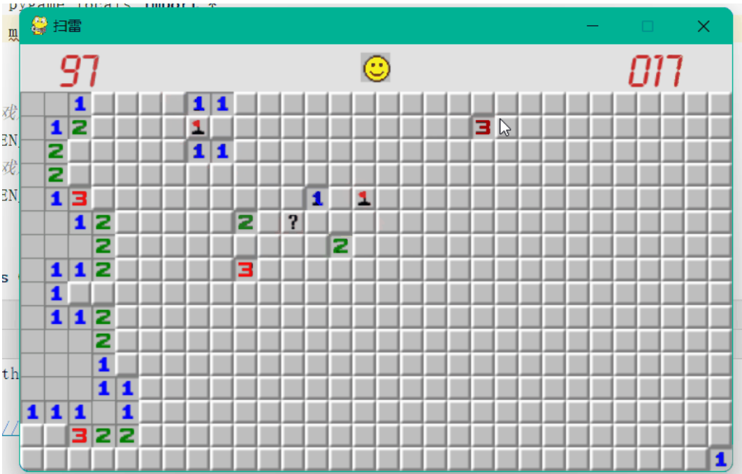 win11没有扫雷了？咱用python做一个（效果演示+源码分享）