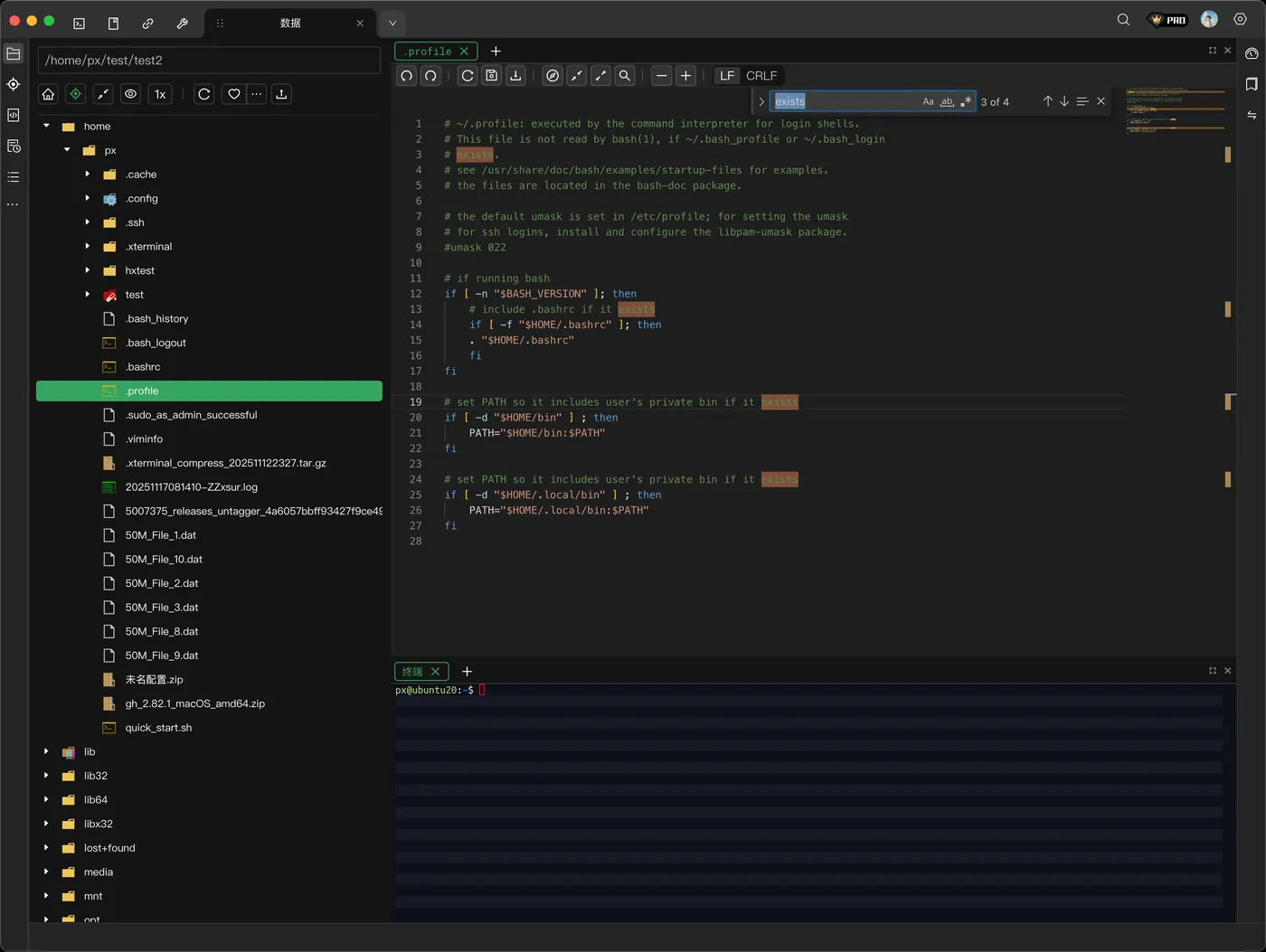 sftp-editor.png