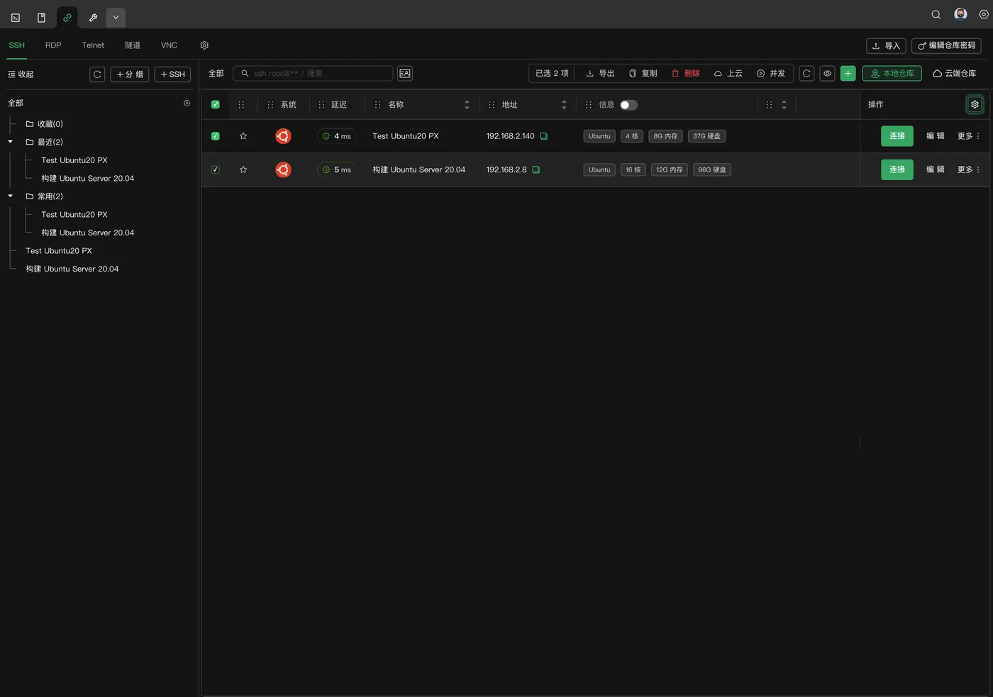 batch-actions.png