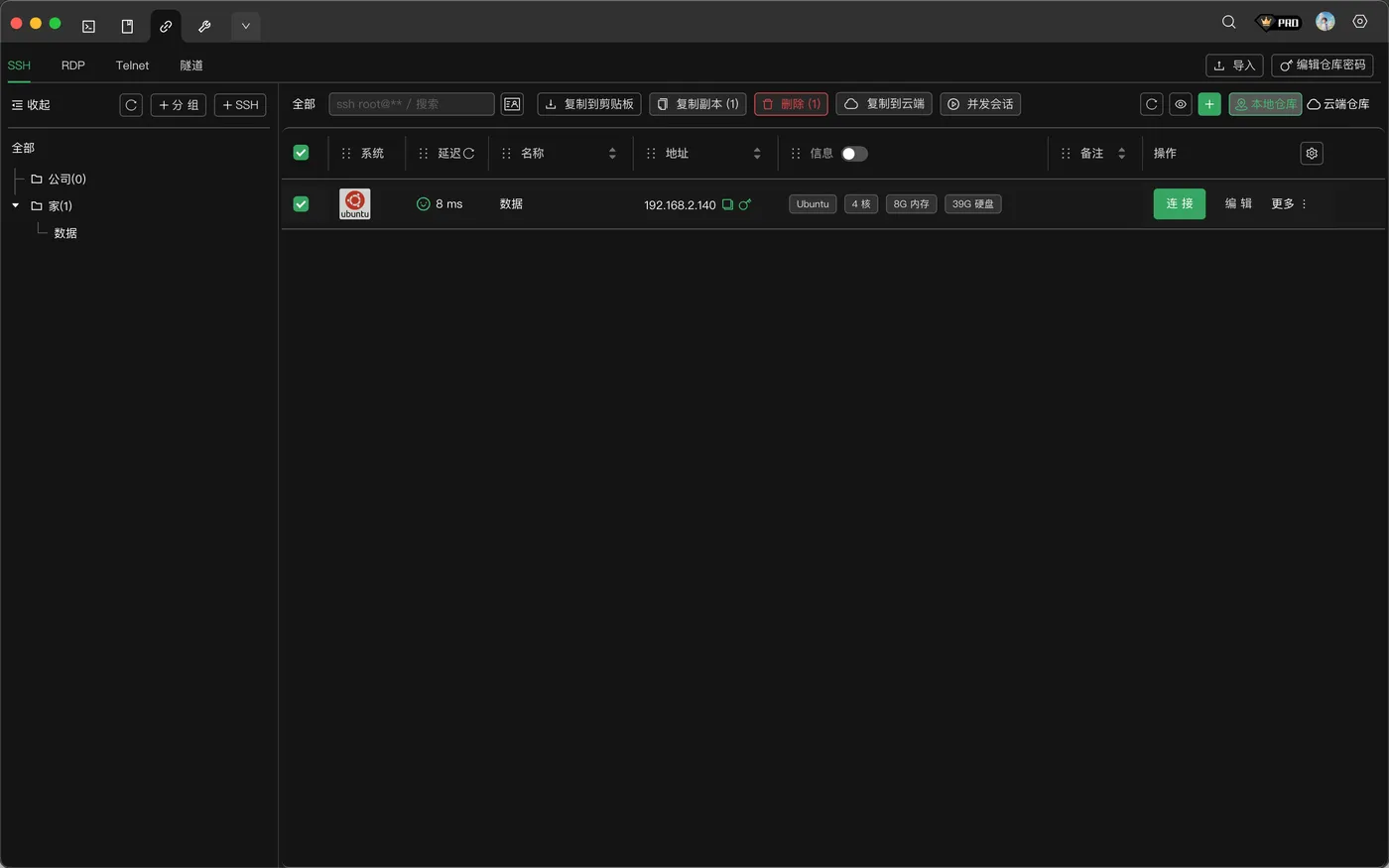 overview-batch-actions.png