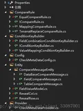 【C#编程最佳实践 五】项目与代码流程实践
