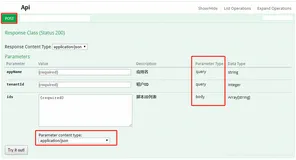 【C#编程最佳实践 二十二】如何发送带有重试机制的Http请求