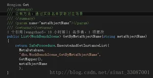 【C#编程最佳实践 八】MVC流程实践