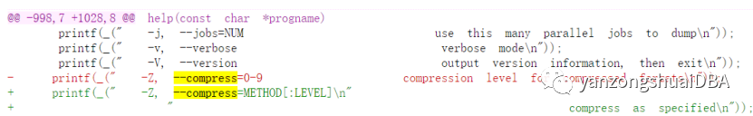 PostgreSQL16中pg_dump的LZ4和ZSTD压缩