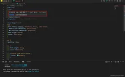 【vue】无法使用 JSX，除非提供了 “--jsx“ 标志