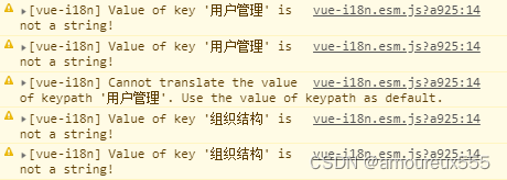 【vue】 国际化警告：：[vue-i18n] Value of key ‘用户管理‘ is not a string