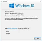 快捷学习，一文教你如何Window10安转Linux系统