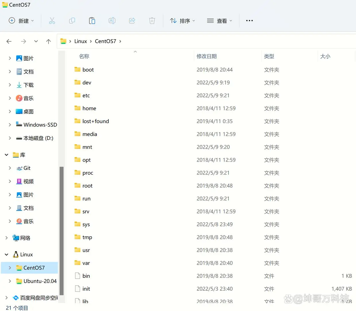 linux系统安装_linux系统安装步骤