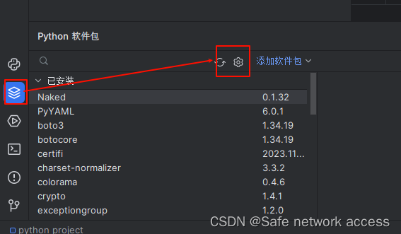 Pycharm Clone Repository PyCharm管理仓库不见时如何配置国内镜像源-开发者社区-阿里云