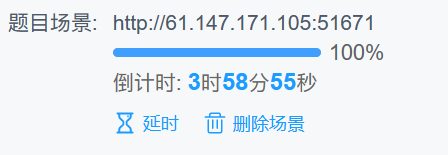 02-攻防世界PHP2