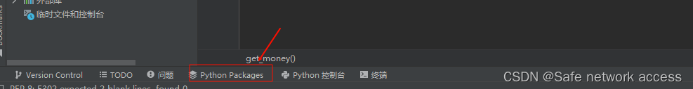 Pycharm Clone Repository PyCharm管理仓库不见时如何配置国内镜像源-开发者社区-阿里云