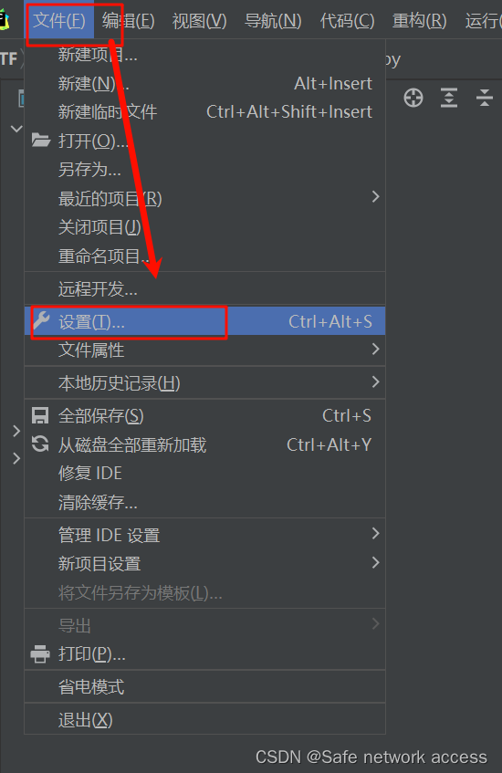 pycharm-ieda-phpstorm超级好用插件，一键解释代码