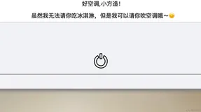 在实际工作开发中非常实用的几个 git 命令（一）