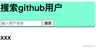 JS警惕空数组陷阱