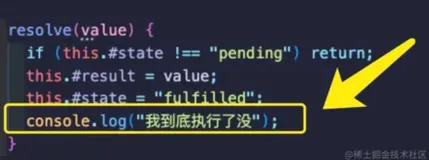 javaScript 进阶之路 --- 《手写 Promise（中篇）》（二）