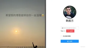 Vue3实现一个标题点击变粗且底部有提示的效果（一）