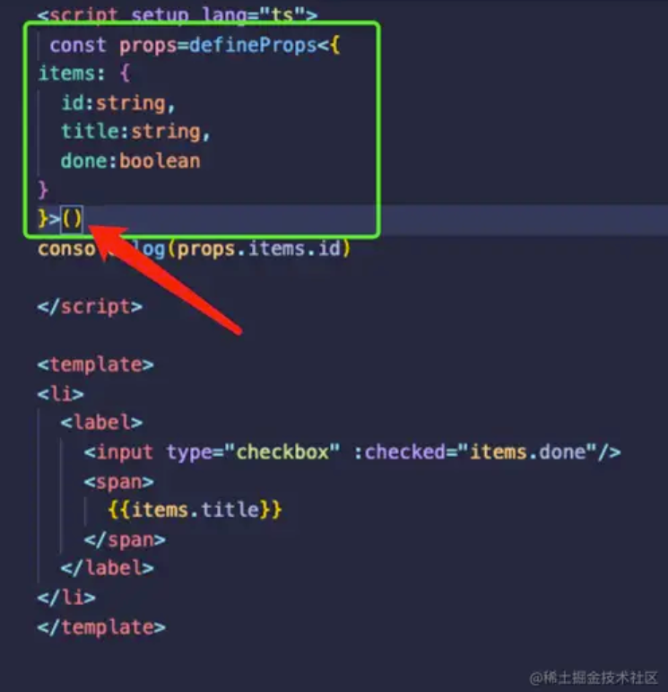  vue3 defineprops 