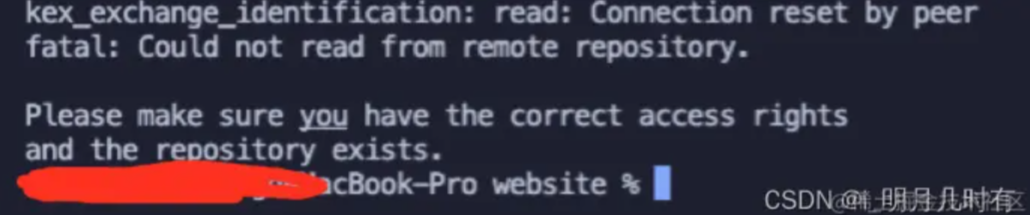 git 出现错误：kex_exchange_identification: read: Connection reset by peer fatal