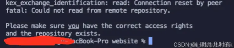 git 出现错误：kex_exchange_identification: read: Connection reset by peer fatal