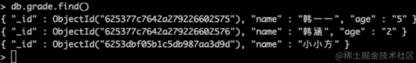 MongoDB随手笔记（二）