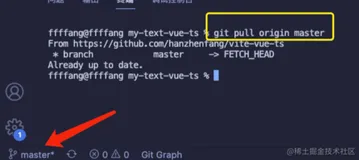 实际工作项目中搭配git托管代码的流程