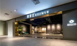 案例酷 | 索菲亚：产品全生命周期管理，多维升级谋“整家定制”新篇