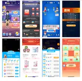 淘宝斗地主残局玩法技术方案总结